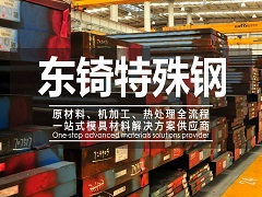 渦輪流量計(jì)選用條件