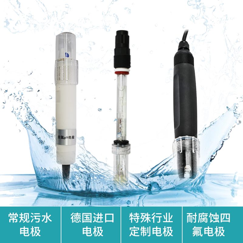 教你如何購(gòu)買(mǎi)合適的水質(zhì)在線檢測(cè)儀