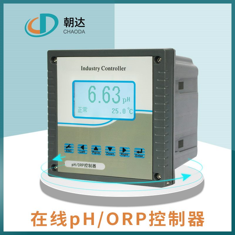 技術(shù)的碰撞，PH電*及電導(dǎo)率儀的特點(diǎn)對(duì)比分析
